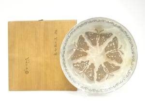 萩焼　十四代　板倉新兵衛造　蝶文様　平鉢